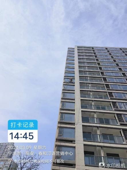 余杭区外墙清洗